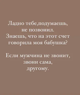 Бабушка помогает бабушке пользоваться мобильным телефоном Мальчик  показывает старухе, как звонить с мобильного телефона Два Иллюстрация  вектора - иллюстрации насчитывающей учить, концепция: 163546776