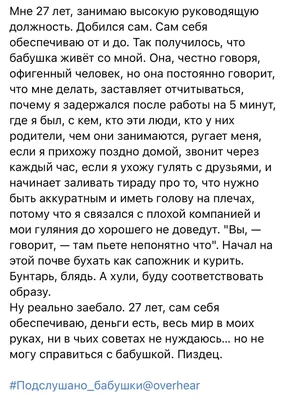 взволнованная взрослая женщина звонит с помощью сотовой связи Стоковое  Изображение - изображение насчитывающей возбужденный, выбыто: 218278383