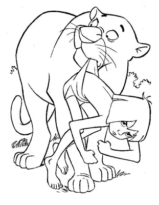 Vuon Illustration - Bagheera leading Mowgli