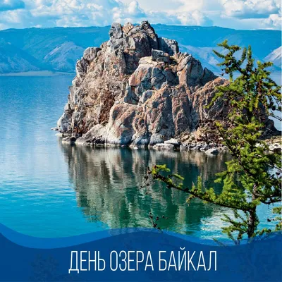 Фототуры на Байкал. Фотосессии на Ольхоне