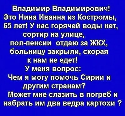 Вдруг кому надо | Пикабу