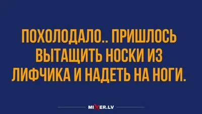 Баю Баюшки Баю Не пишите мне Херню Придёт дедушка Бабай И отключит вам Уі  Гі Пк36_пю когда весёло уйдетриЫісЦЗ359613_ _ У _у у _ - выпуск №1289166