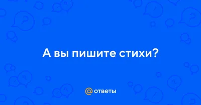 Русская крафтовая литература | ## ОПТРИИ -ДИОПТРИИ | Facebook