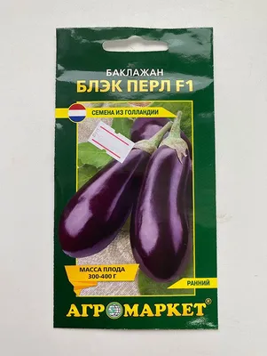 Баклажан Чудо-богатырь F1 10шт, семена | Купить в интернет магазине Аэлита