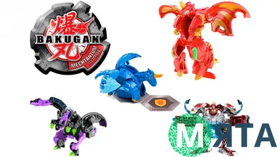 Уникальная коллекция игрушек Бакуган 2020