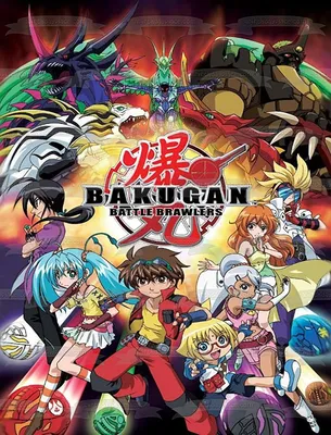 Bakugan: Legends to air on POP | Advanced Television