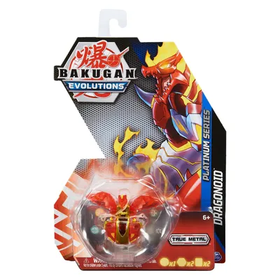 Bakugan Battle Trainer - IGN