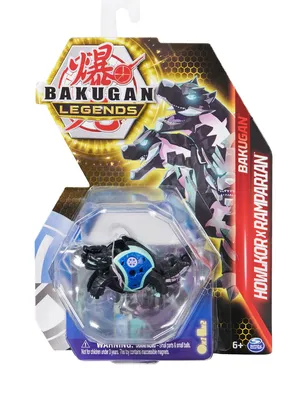 Bakugan Griswing - West Side Kids Inc