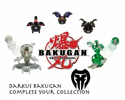Bakugan Evolutions Platinum Battle Bundle (Walmart Exclusive) - Walmart.com