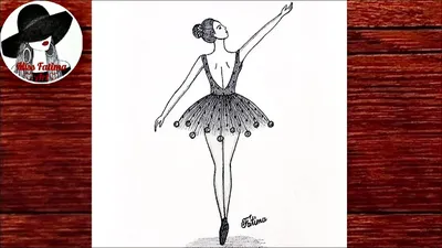 Как Нарисовать БАЛЕРИНУ Карандашом | Очень Лёгкий Рисунок Балерина |  Рисунок Карандашом - YouTube