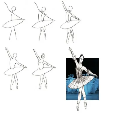 Балерина для срисовки - 53 фото