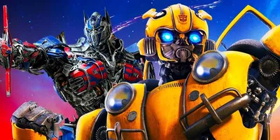 Робот - трансформер Бамблби (Bumblebee) - фильм Бамблби, Hasbro - купить в  Москве с доставкой по России