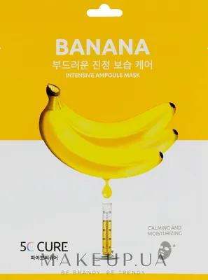 Что это за черная липкая штука на конце банана и зачем она нужна - МЕТА