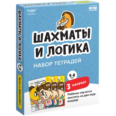 банда :: котэ (прикольные картинки с кошками) / смешные картинки и другие  приколы: комиксы, гиф анимация, видео, лучший интеллектуальный юмор.