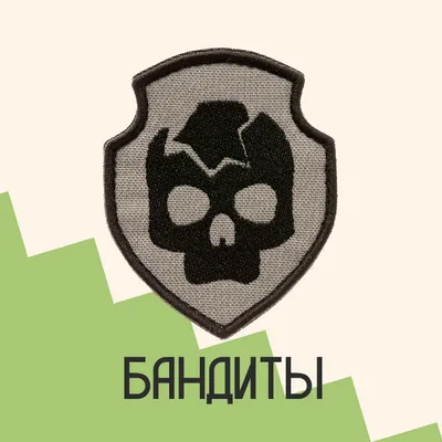 Steam Community :: Video :: ВЫПАЛ ЭКЗОСКЕЛЕТ БАНДИТОВ. S.T.A.L.K.E.R.  НАРОДНАЯ СОЛЯНКА 2016 #3