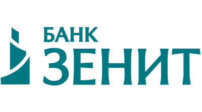 Всего за месяц кредитный портфель казахстанских банков просел на 154  миллиарда тенге | Бизнес-мир, деловой журнал Казахстана