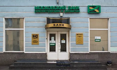 Территория комфорта: как банковские офисы стали похожи на кафе | РБК Тренды