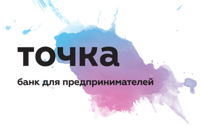 Альфа-банк Владивосток: сайт, отзывы