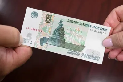 Скупка банкнот. Продать дорого бумажные деньги СССР и Укрины.