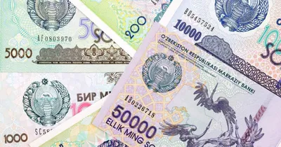 В РПЦ призвали тщательнее выбирать символы для новых банкнот - РИА Новости,  16.10.2023