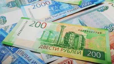 Хруст денег. Глава Гознака Трачук объяснил печать банкнот 5 и 10 рублей |  Экономика | Деньги | Аргументы и Факты