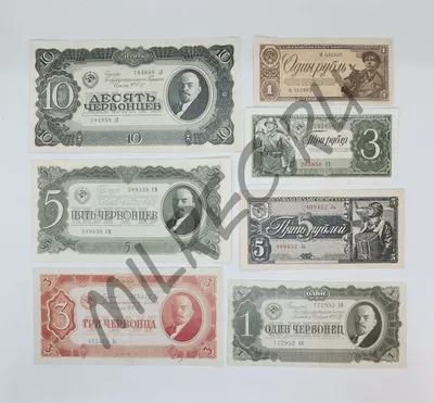 Сетка для определения остаточной площади банкнот