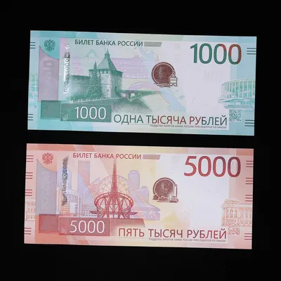Центробанк рассказал о постепенном вводе в обращение новых банкнот — РБК
