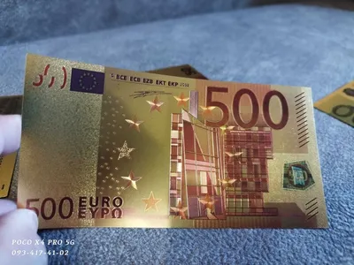Многие Банкноты Евро В Европейском Союзе. Фотография, картинки, изображения  и сток-фотография без роялти. Image 36994541