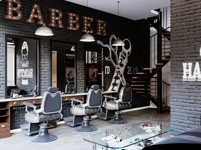 Барбершоп часы Barber Shop Часы на стену Часы с винила Часы в салон Декор  салонов Мужские Стрижки и Бритье (ID#1036761420), цена: 455 ₴, купить на  Prom.ua