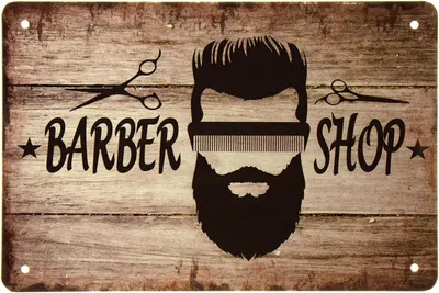 ᐉ Табличка металлическая Барбершоп Дерево/Barber Shop 20x30 см