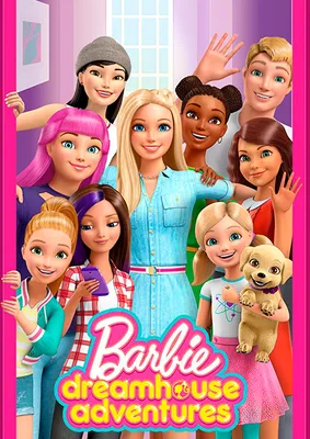Игровой набор 'Дом мечты Барби', Barbie, Mattel [X7949]