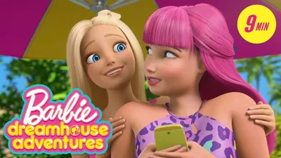 Купить Дом Barbie (Барби) Дом мечты GNH53 в Минске в интернет-магазине |  BabyTut