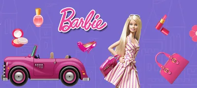 Кукла Barbie Русалка Малибу из фильма HHG52 (ID#118901403), цена: 150 руб.,  купить на Deal.by