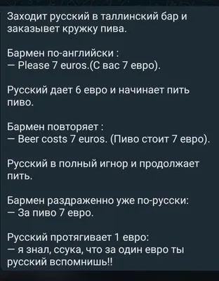 Bijou Bar - Человек, который подливает «масло» в огонь наших вечеринок —  бармен Bijou Илья! За его чёрный юмор в духе «Книжного магазина Блэка» Илью  любят гости и мы, его коллеги! Сам-то