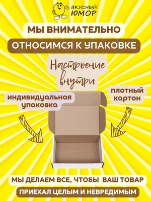 Канистра-бар в интернет-магазине Ярмарка Мастеров по цене 5890 ₽ – QJ1VYBY  | Прикольные подарки, Ростов-на-Дону - доставка по России