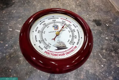 Метеокомплекс барометр-термометр-гигрометр настенный 60 см. диаметр  барометра 11 см., купить в Москве, цены в интернет-магазинах на Мегамаркет