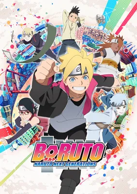 All Boruto Arcs in Order | The Mary Sue