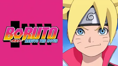 Naruto: Facts You Didn't Know About Boruto