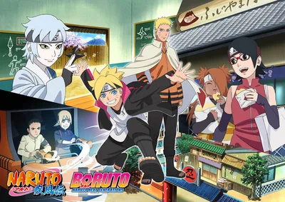 NARUTO SHIPPUDEN™: Ultimate Ninja® STORM 4 ROAD TO BORUTO