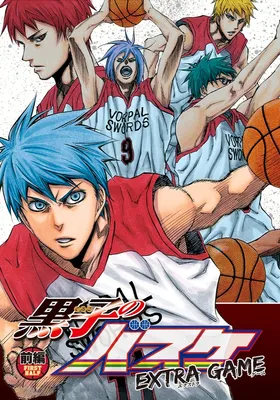 Баскетбол Куроко / Kuroko no Basuke / The Basketball Which Kuroko Plays -  «Парни тоже плачут. Аниме про баскетбол с элементами фантастики. Как с  годами менялось моё отношение к персонажам. Много скриншотов.