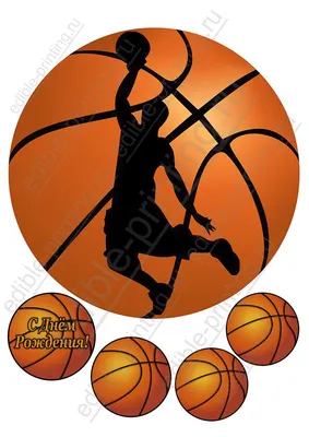 Векторная Иллюстрация Баскетбол На Черном Фоне Клипарты, SVG, векторы, и  Набор Иллюстраций Без Оплаты Отчислений. Image 39785752