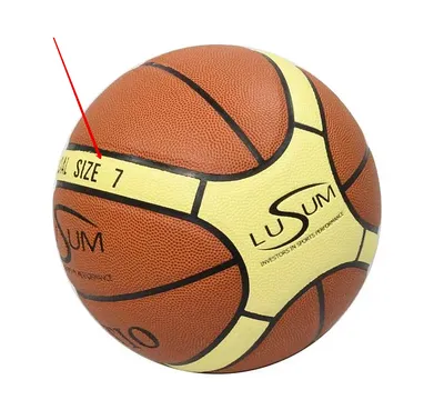Мяч баскетбольный Buzzer 7 темно-коричневый цвет — купить за 699 руб в  интернет-магазине Demix