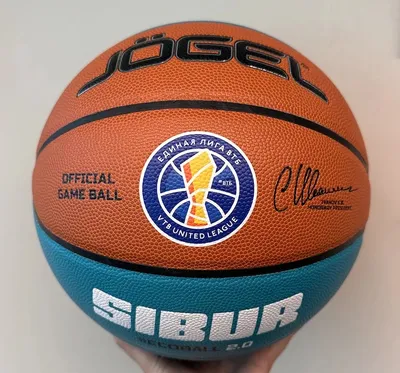 Баскетбольный мяч карандашом - 70 фото