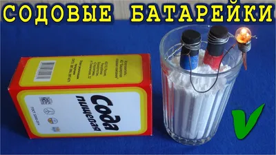 Батарейки KODAK Max Super Alkaline АА Б0005120 – купить онлайн, каталог  товаров с ценами интернет-магазина Лента | Москва, Санкт-Петербург, Россия