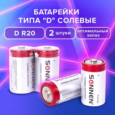 Аккумуляторные мизинчиковые батарейки ААА GP hr03 1000 mah/мАч ni-mh 12  штук в упаковке 100AAAHC-B12 - выгодная цена, отзывы, характеристики, фото  - купить в Москве и РФ