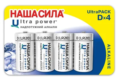 Батарейки — купить в Киеве и Украине по выгодной цене в Auchan UA