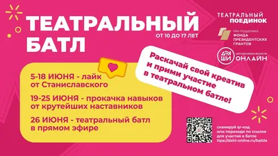 Настольная игра JOYBAND Космический батл (12050) • Купить в Украине оптом •  BONTOY.UA