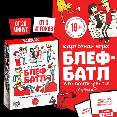 БЛАГОДІЙНИЙ БАТЛ ДОТИКІВ НА ДАХУ 27 серпня ми влаштовуємо батл на  @dotyk.dripper, щоб зібрати донати для проєкту Стрій від… | Instagram