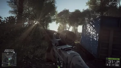 Battlefield 4 Xbox One | Clarkade