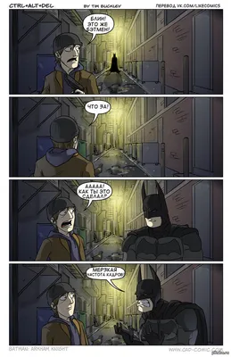 Скриншоты Batman: Arkham Origins - всего 202 картинки из игры